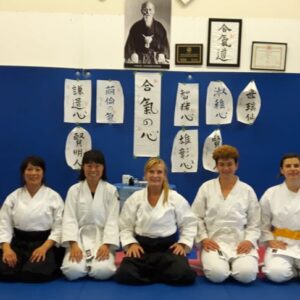 Bushido Budo - Tenshinkai Aikido Edmonton